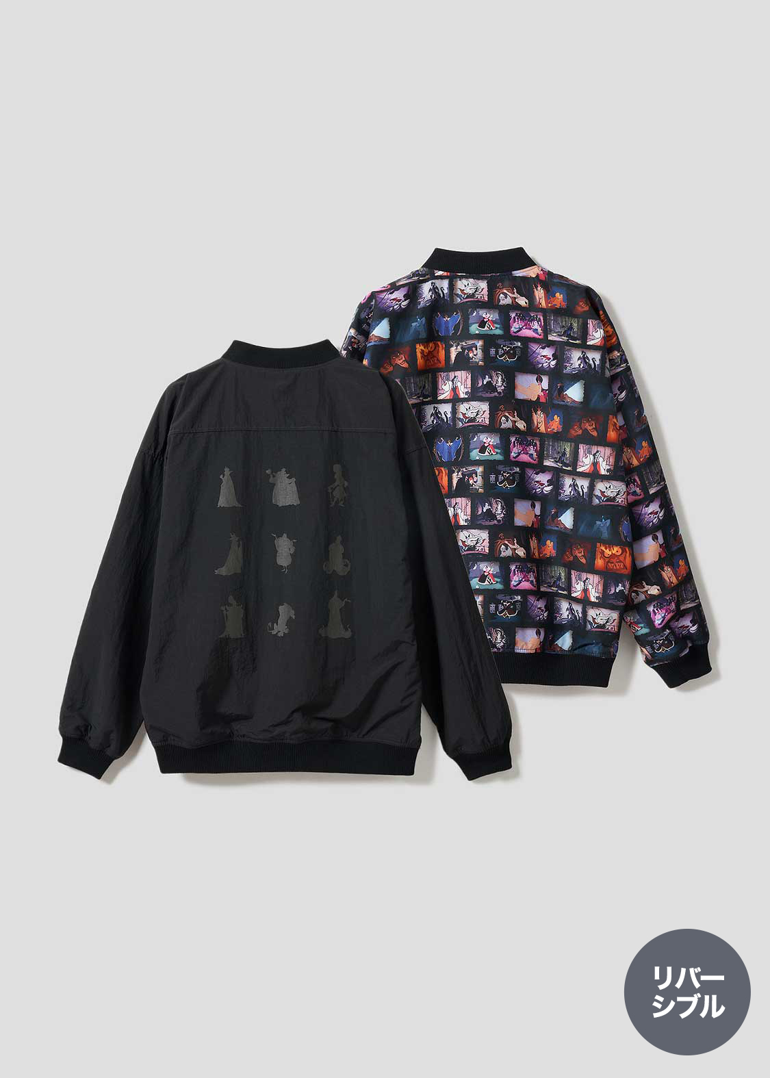 ヴィランズ シルエット｜リバーシブルブルゾン｜ユニセックス