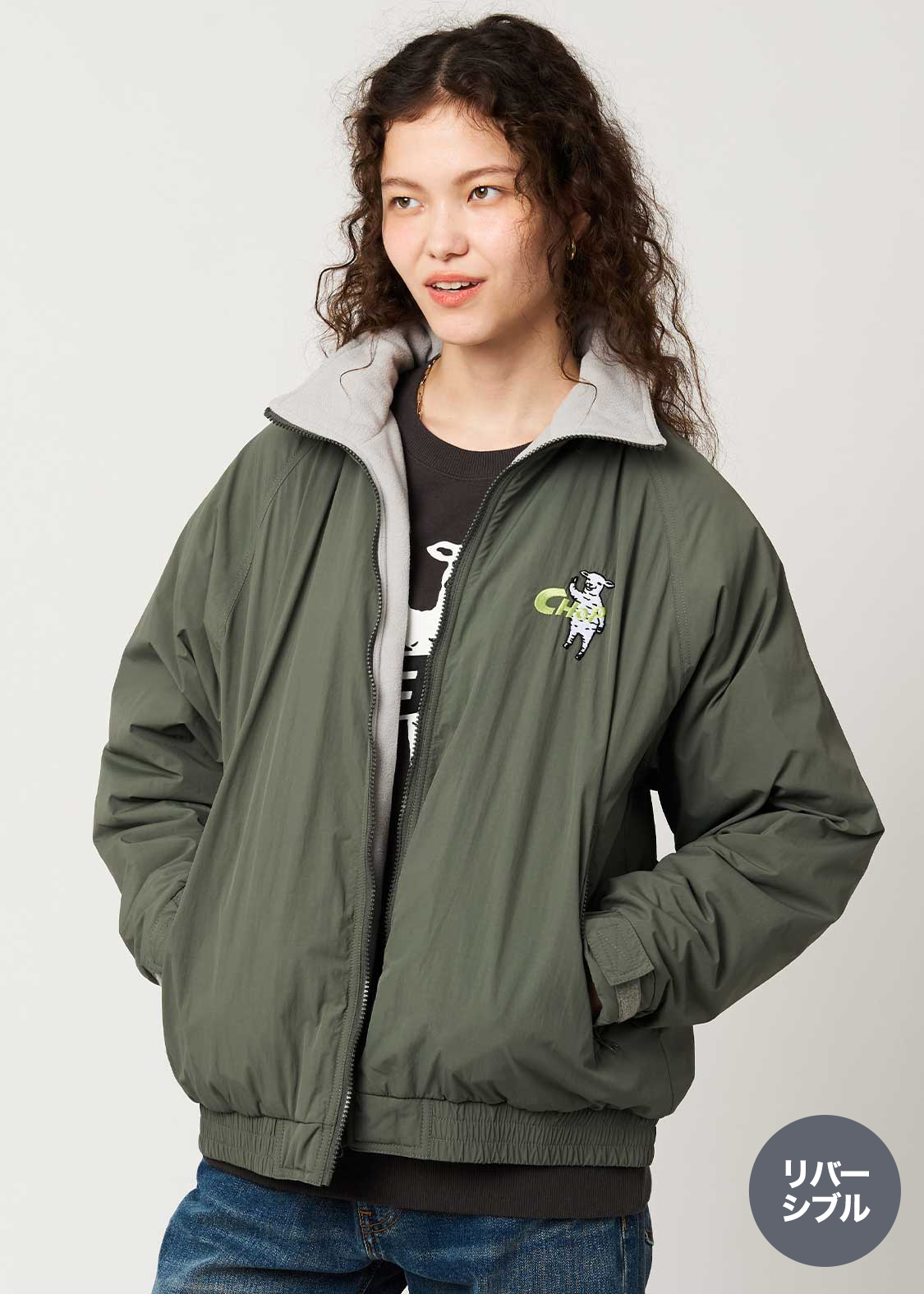 ラムチョップ｜リバーシブルブルゾン｜ユニセックス｜グラニフ(graniph