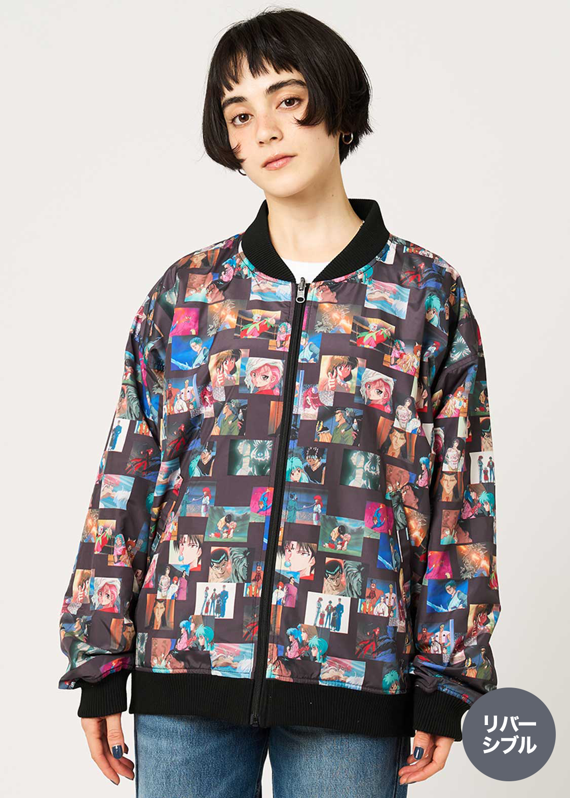 グラニフ 幽遊白書 L 完売品 プー カーディガン 幽☆遊☆白書