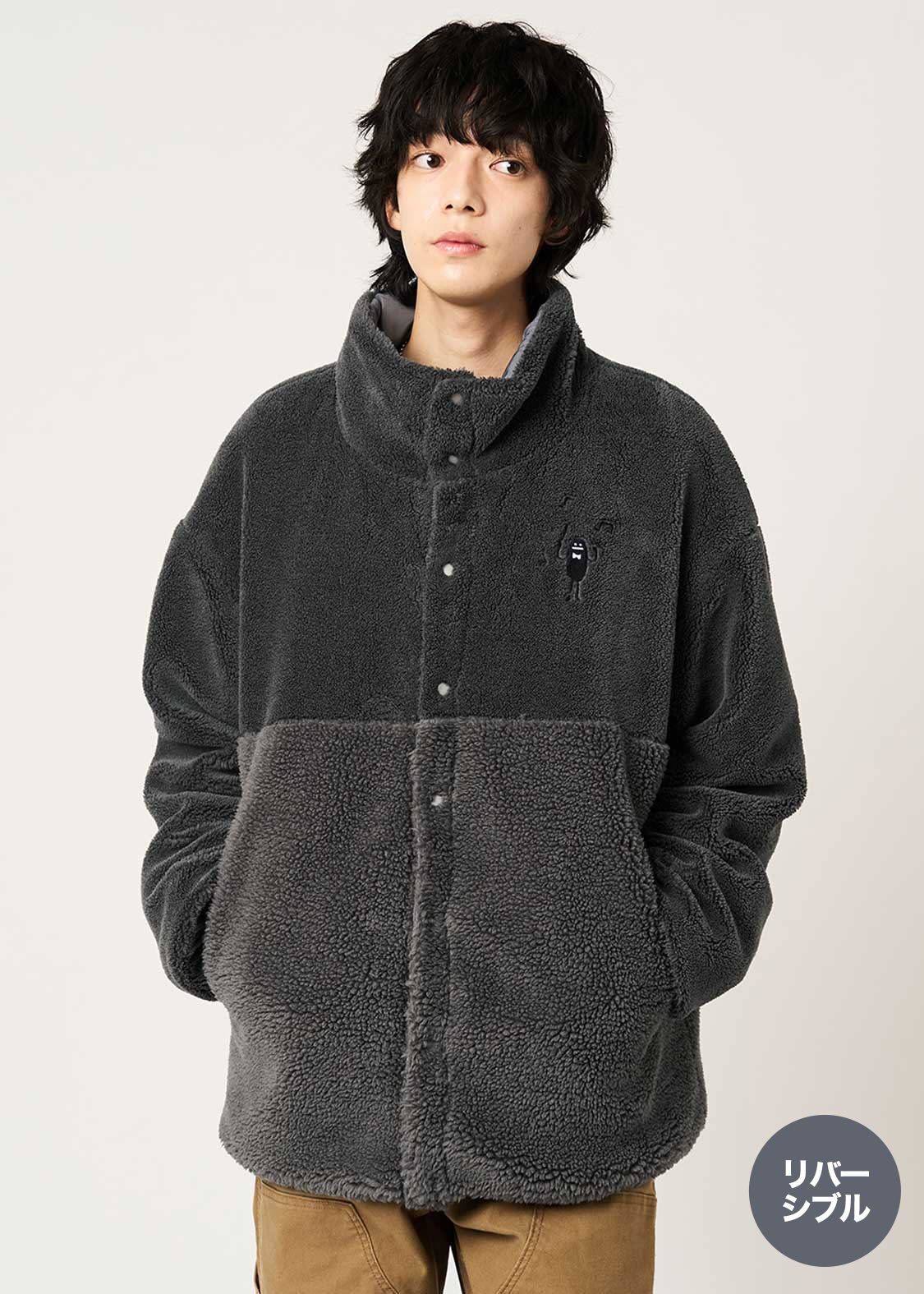 ビューティフルシャドーオーケストラ｜ボアリバーシブルブルゾン｜ユニ