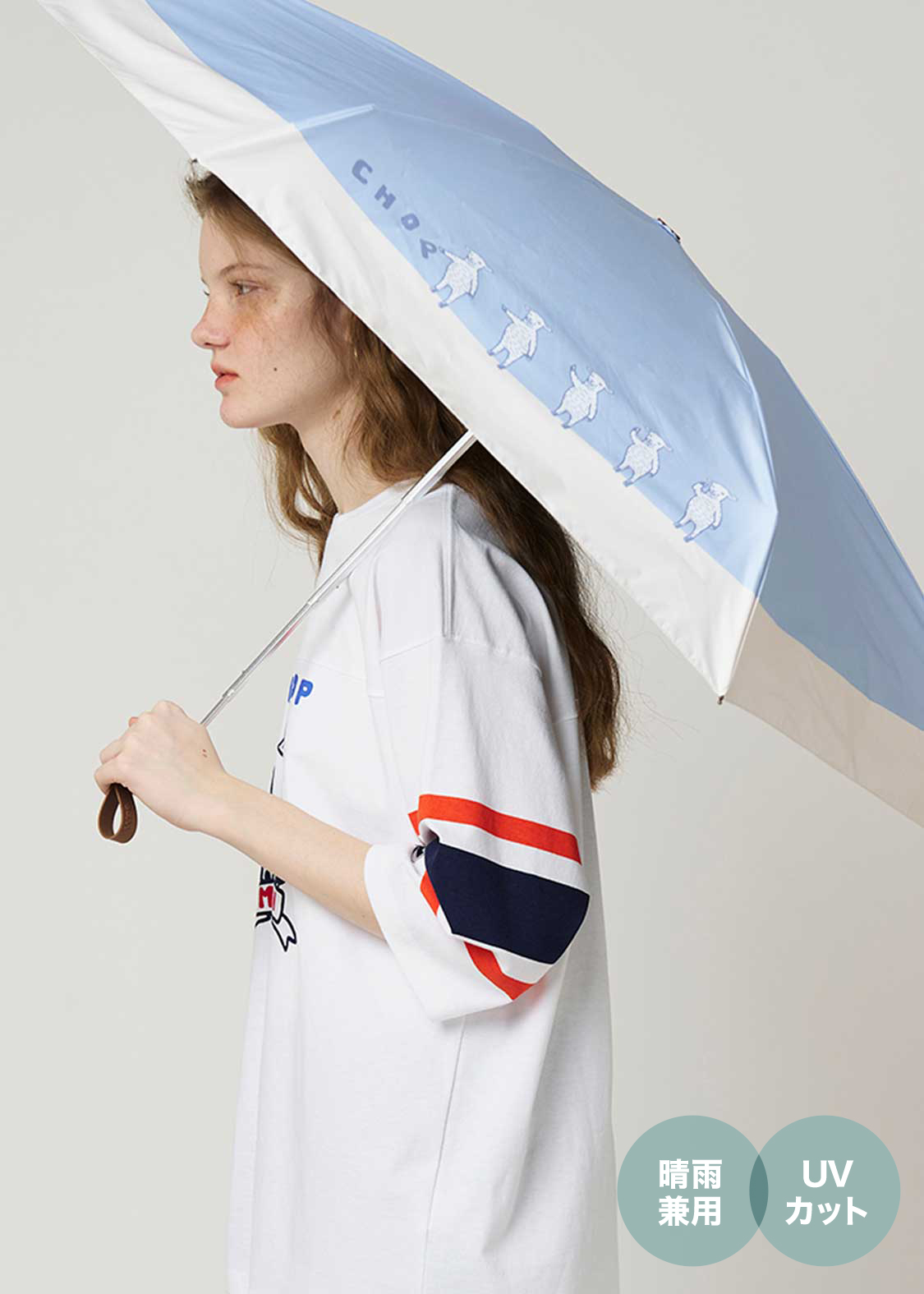 ラムチョップ｜晴雨兼用 折りたたみ傘 53cm｜ユニセックス｜グラニフ