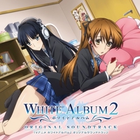 TVアニメ「WHITE ALBUM2」ORIGINAL SOUNDTRACK (DSD 2.8MHz/1bit
