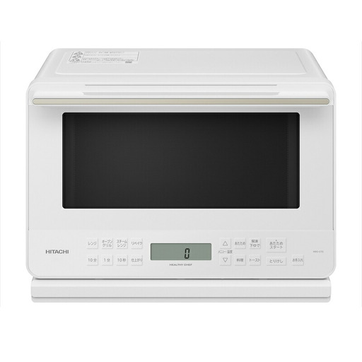 ヘルシーシェフ「過熱水蒸気」オーブンレンジ 】 MRO-S8D(W)【 HITACHI
