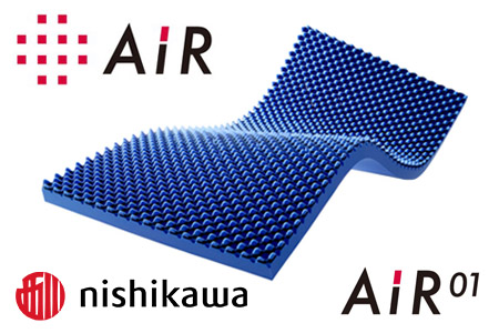 枕 西川 nishikawa エアー AiR 3D ピロー ハイタイプ ブルー 高め