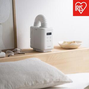 布団乾燥機 JSK-S10-W ホワイト カラリエ アイリスオーヤマ mini TURBO