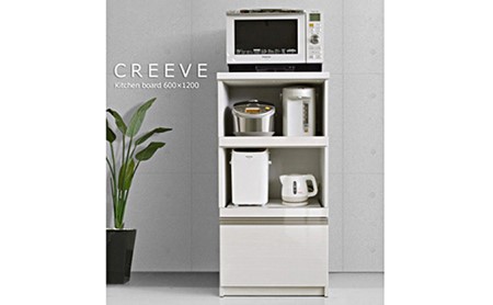 ﾚﾝｼﾞ 台 ﾚﾝｼﾞﾎﾞｰﾄﾞ 幅587mm 奥行448mm 高さ1200mm ﾎﾜｲﾄ 大容量 家具 棚