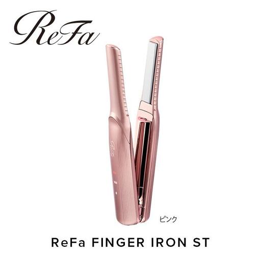 ReFa FINGER IRON ST 6【シャンパンゴールド】 アイロン リファ 家電