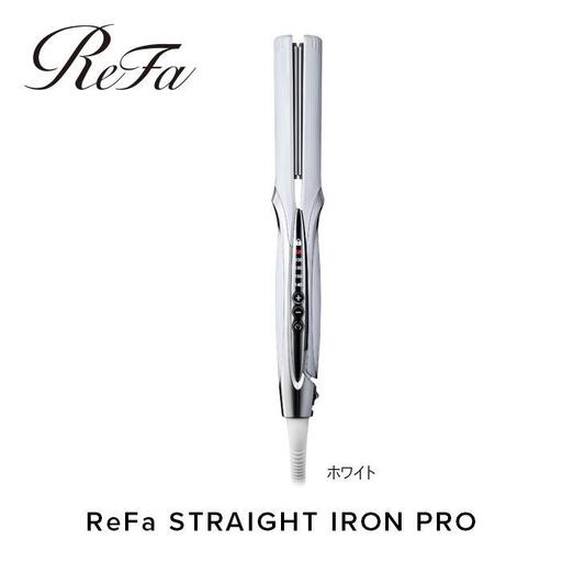 ReFa STRAIGHT IRON PRO[ホワイト] アイロン 家電 美容…(愛知県名古屋