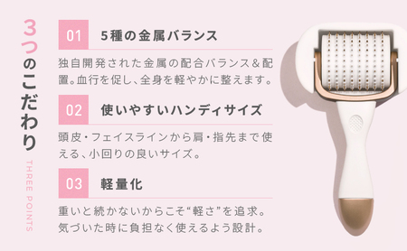 予約受付 美顔器 EKATO. 美容ローラー メディテーション 筋膜リリース