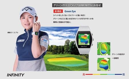 Shot Navi INFINITY （Black） ／ショットナビ インフィニティ