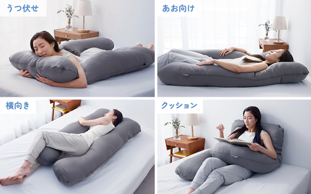 ハグモッチプレミアム バニラ [C-170001_03] / 枕 枕 | 福井県福井市