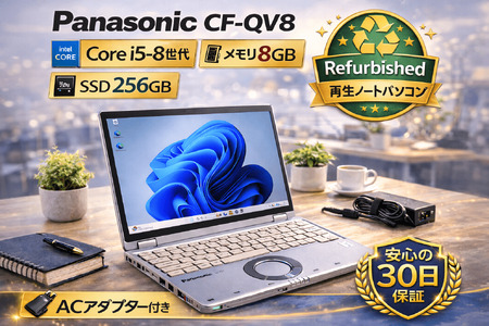114-01 【数量限定】Panasonic CF-QV8｜再生PC タッチパネル ノート