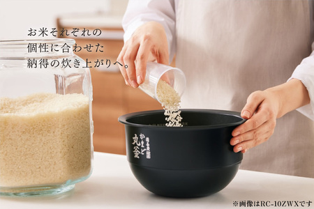 東芝 真空圧力IHジャー炊飯器 炎匠炊き RC-10HGX(K) 炊飯器 5.5合