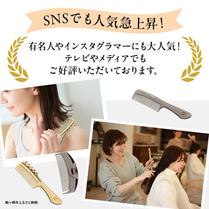 ラブクロム (R) K24GP バングスコーム ゴールド ヘアコーム くし