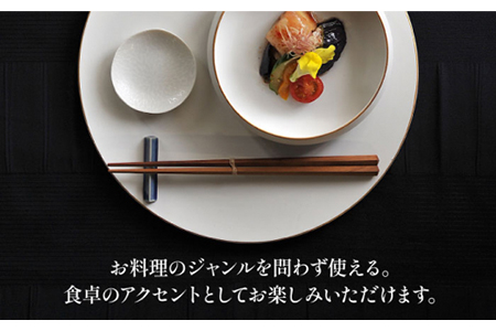 美濃焼】三角レスト 5色10個セット【金正陶器】食器 箸置き カトラリー