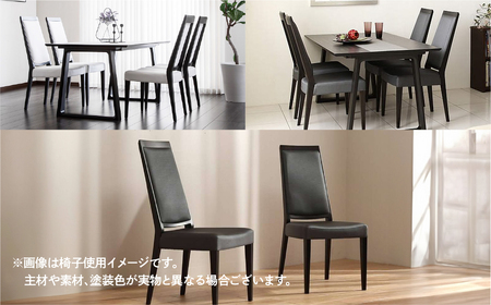 カリモク家具『ダイニングチェア』CA1905 [1082] 家具 国産 イス