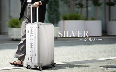 スーツケース キャリー サイズ S(カーボン/シルバー) [PROEVO] [30001