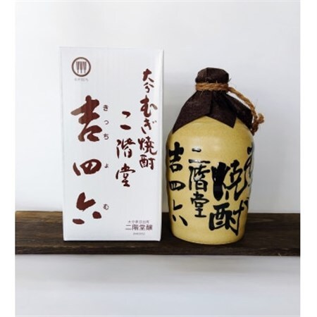毎月定期便】二階堂吉四六つぼと吉四六びん25度(720ml)2本セット 全6回