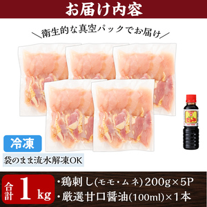 Terra Felis 鶏肉とラム 賞味期限2026年4月18日 専用ページ Terra