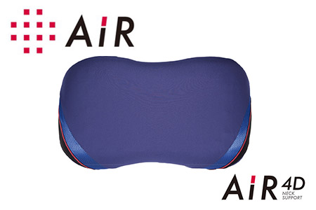 枕 西川 nishikawa AiR エアー 4D ピロー 高め ダークブルー P236W 枕