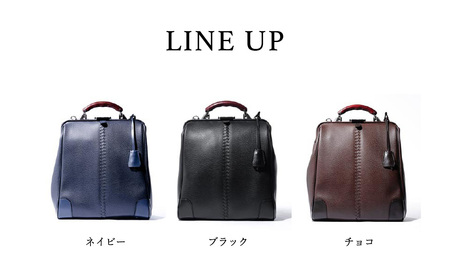 豊岡鞄 YOUTA LIZARD 3WAY 縦ダレス（YK-3M）ブラック | 兵庫県豊岡市