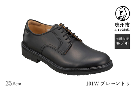 リーガル Regal Walker 【2週間程度で発送】 革靴 紳士ビジネス