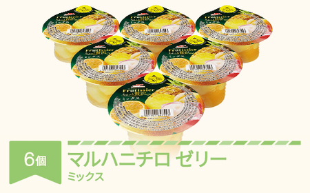 マルハニチロ カップゼリー フルティシエ ちょっと贅沢シリーズ