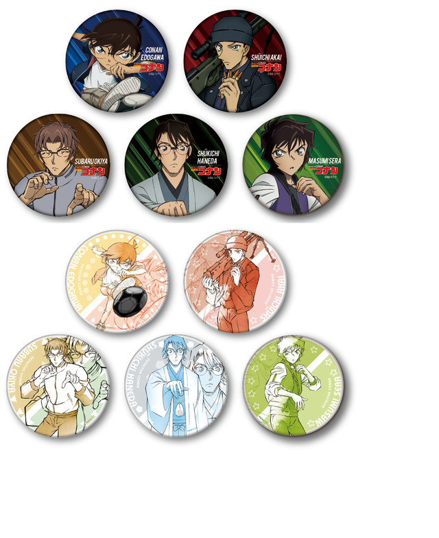 名探偵コナン 緋色の弾丸」“必殺技”テーマのコナン、赤井秀一らの