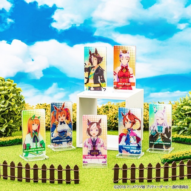 ウマ娘」蹄鉄をイメージしたキーホルダーや、Tシャツが登場