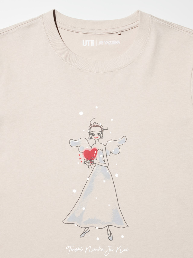 矢沢あい×「UT」がオシャ＆エモ♪「NANA」「ご近所物語」などを