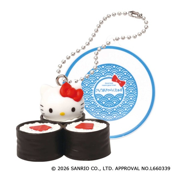 サンリオ」キティやマイメロがお寿司に!?へいらっしゃい！キーチェーン