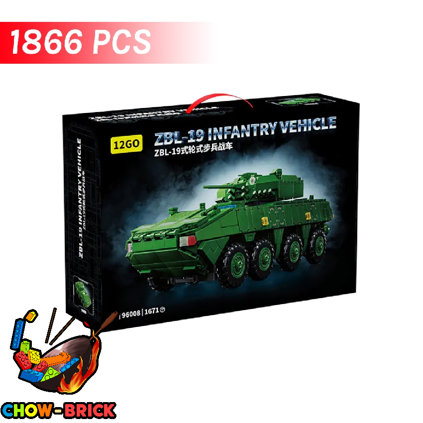 12GO 96008 ZBL-19 Infantry Vehicle Static Version - ChowBrick Store
