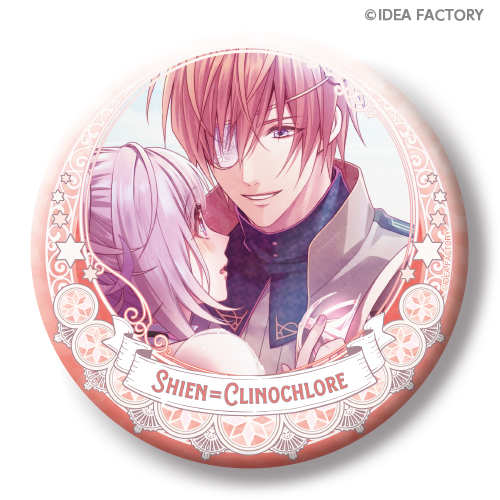 Cendrillon palikA スペシャルくじ