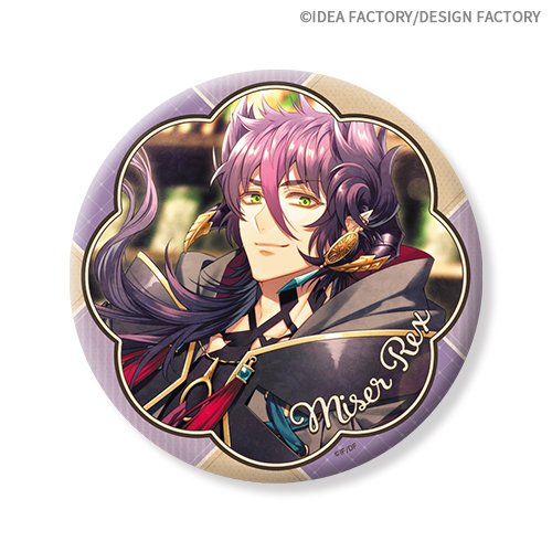 幻奏喫茶アンシャンテ スペシャルくじ