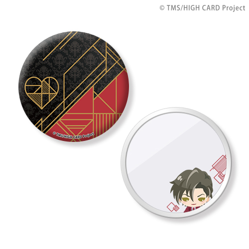 HIGH CARD スペシャルくじ