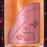 正規品＞SOUMEIソウメイロゼ 750ml×6本セット - Soumei Rose
