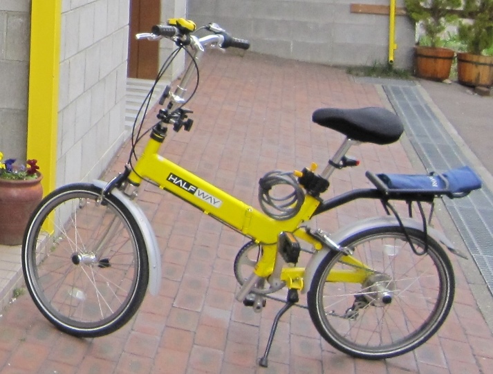 GIANT HALFWAYの整備 – Plumtown