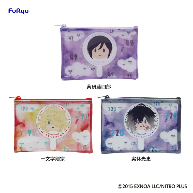 みんなのくじ 刀剣乱舞ONLINE 御伴散歩 ～御伴くじ～ その2 御伴クリア