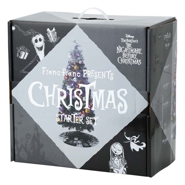 映画『ナイトメアー・ビフォア・クリスマス』のクリスマスツリーを数量