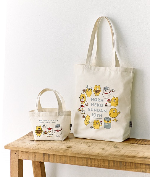 ノラネコぐんだん」ちびトートやシールがもらえる！全国の書店で10周年