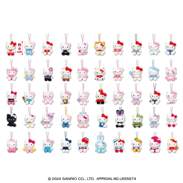 ハローキティ50周年マスコット」全50種類がモーリーファンタジー・PALO