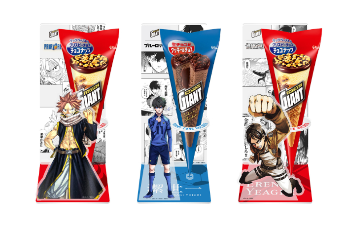 FAIRY TAIL」「進撃の巨人」「ブルーロック」×「ジャイアントコーン