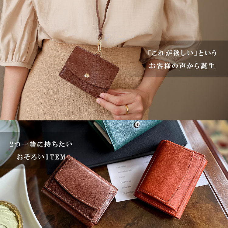 カードケース idケース 本革 牛革 レザー 社員証 おしゃれ 財布 大容量