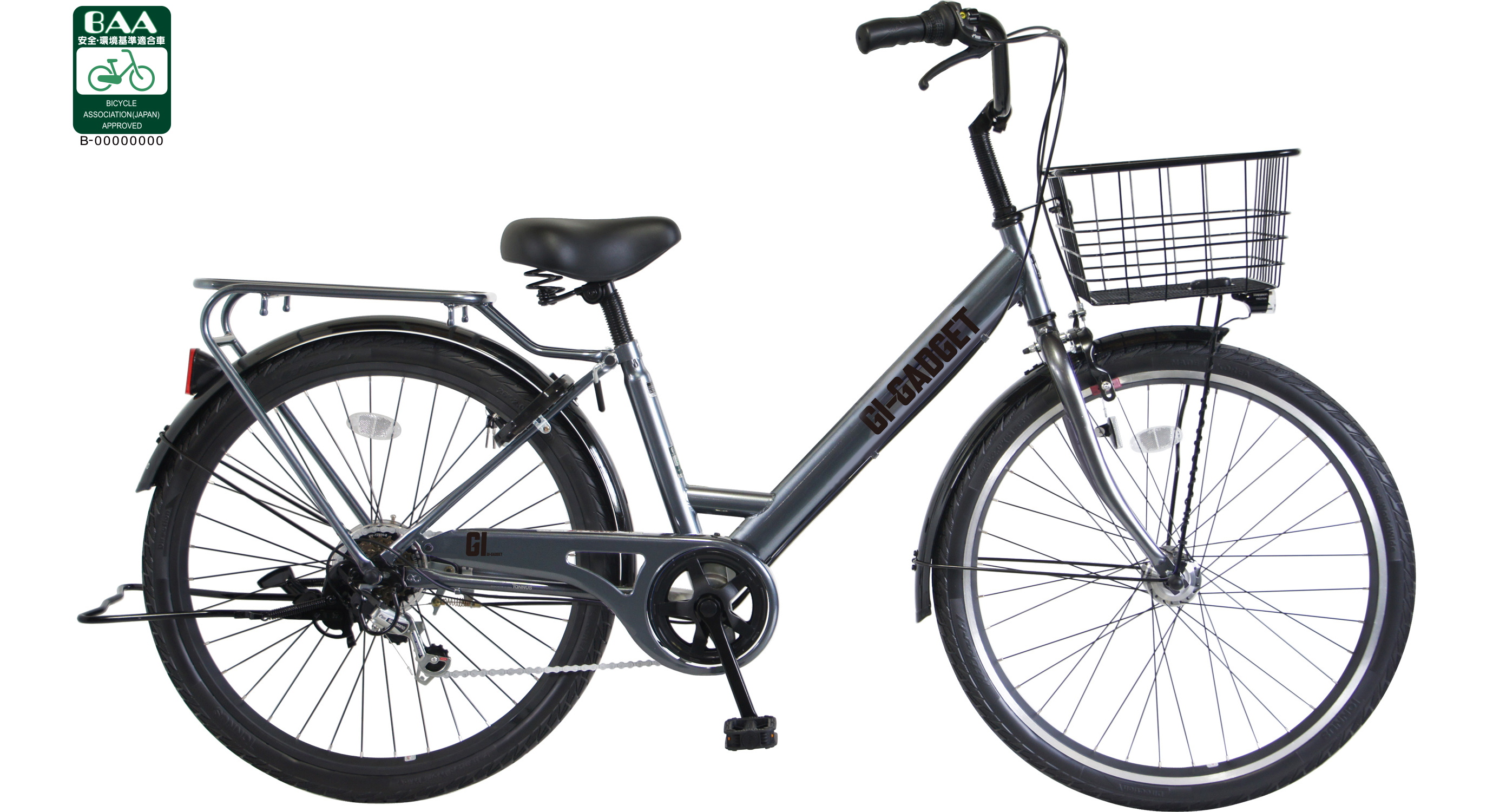 チューブがないからパンクもしない！ノーパンクタイヤ自転車[チャクル