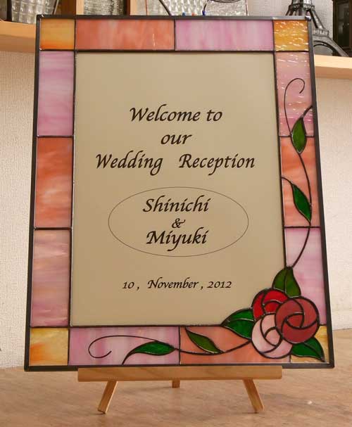 S＆M様 ステンドグラス 手作りウェルカムボード | Chitto ステンド