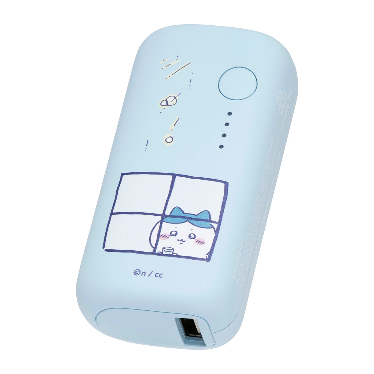 ちいかわ 5000mAh/20W モバイルバッテリー（ハチワレ） | ちいかわ