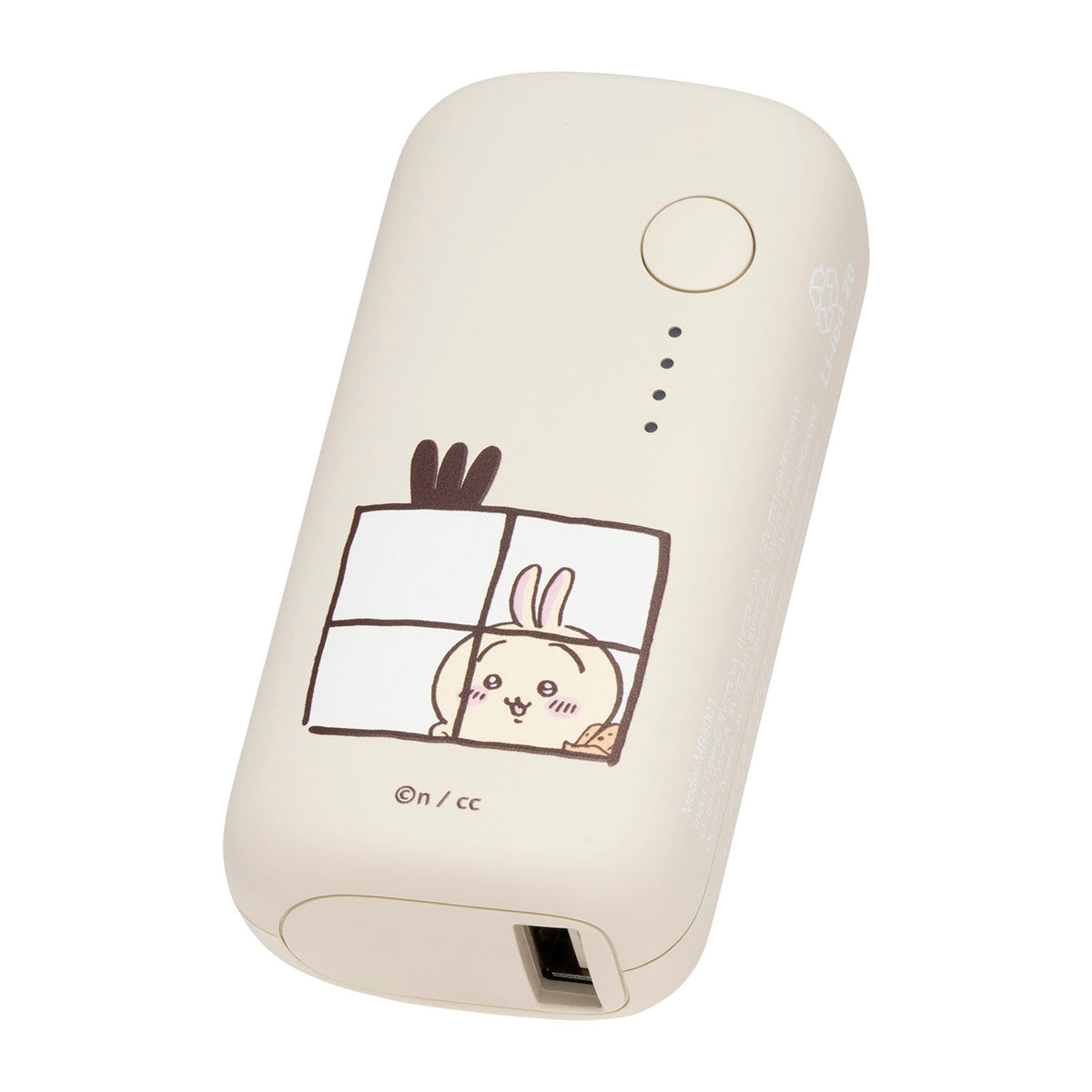 ちいかわ 5000mAh/20W モバイルバッテリー（うさぎ） | ちいかわ
