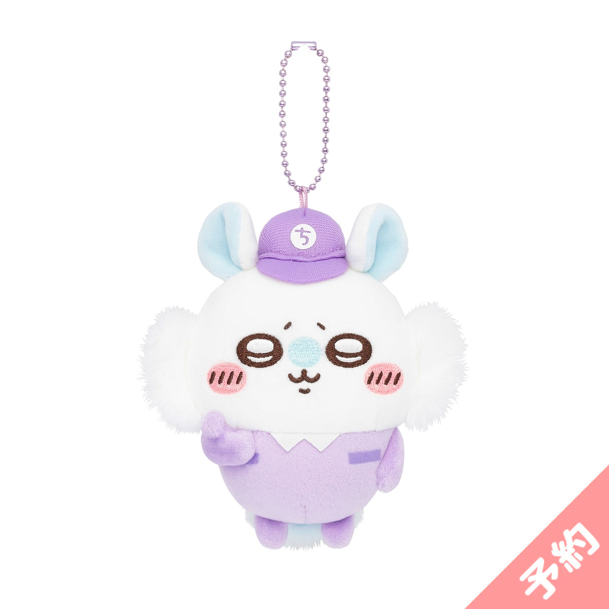 Pre-orders start List | Chiikawa Market Official Goods Shop