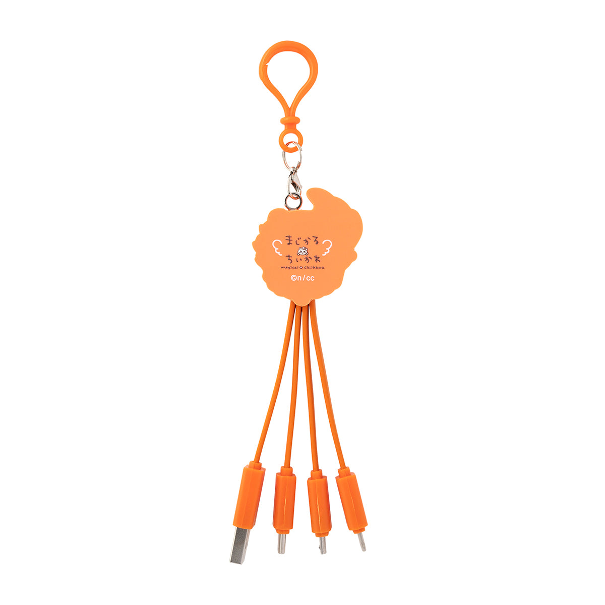 ちいかわ まじかるちいかわ マルチスマホ充電ケーブル（シーサー