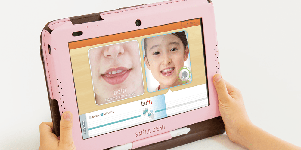 スマイルゼミ 英語プレミアムコース（STEP/HOP)おすすめ？1年間？途中